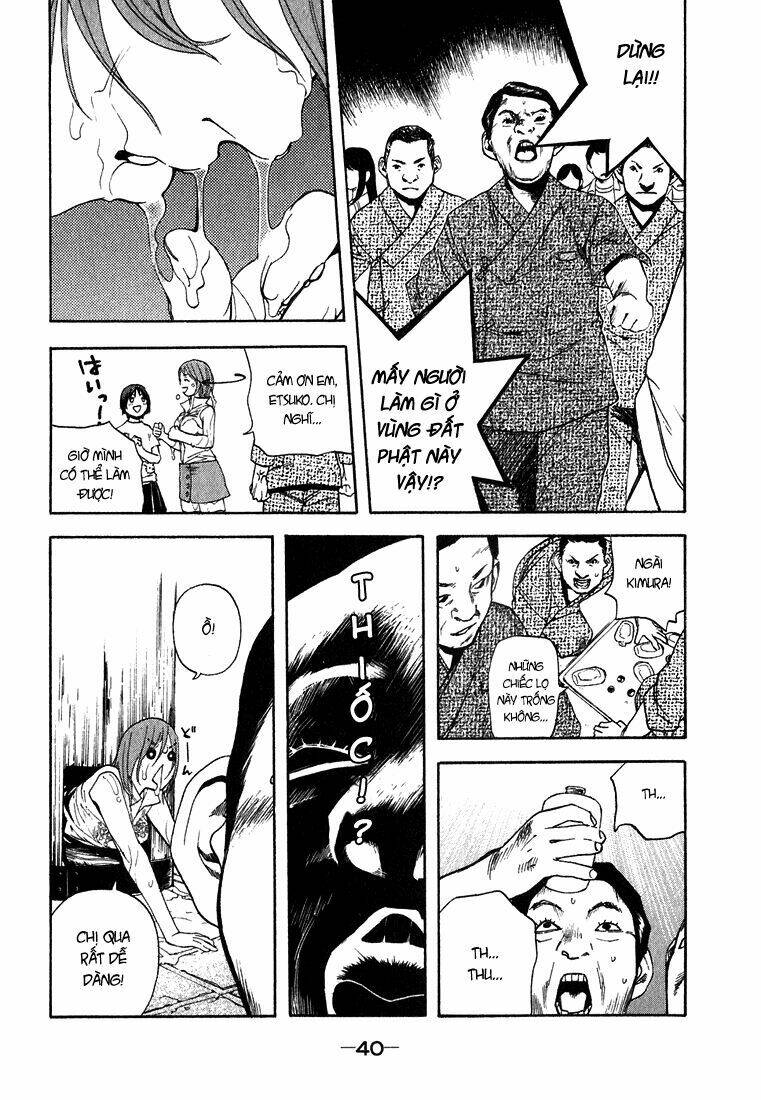 katekin chapter 11 13