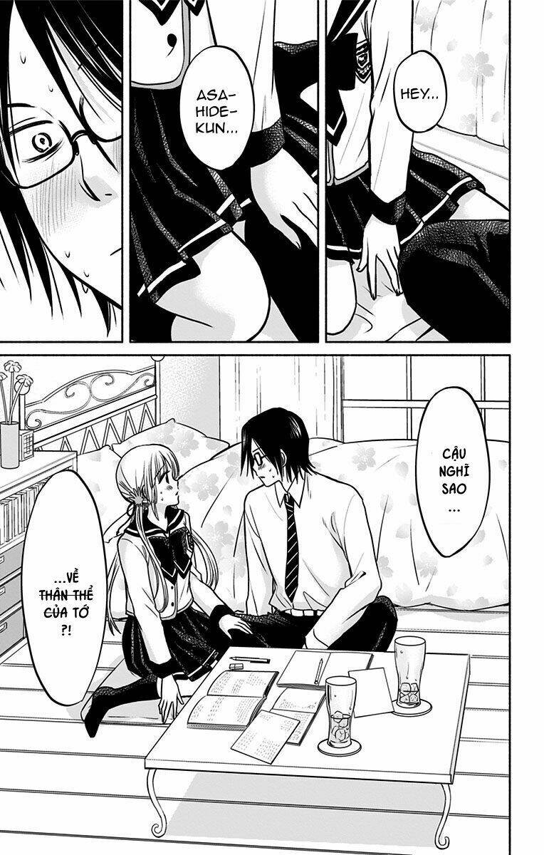 aisareru yori ￮-saretai chapter 7 16