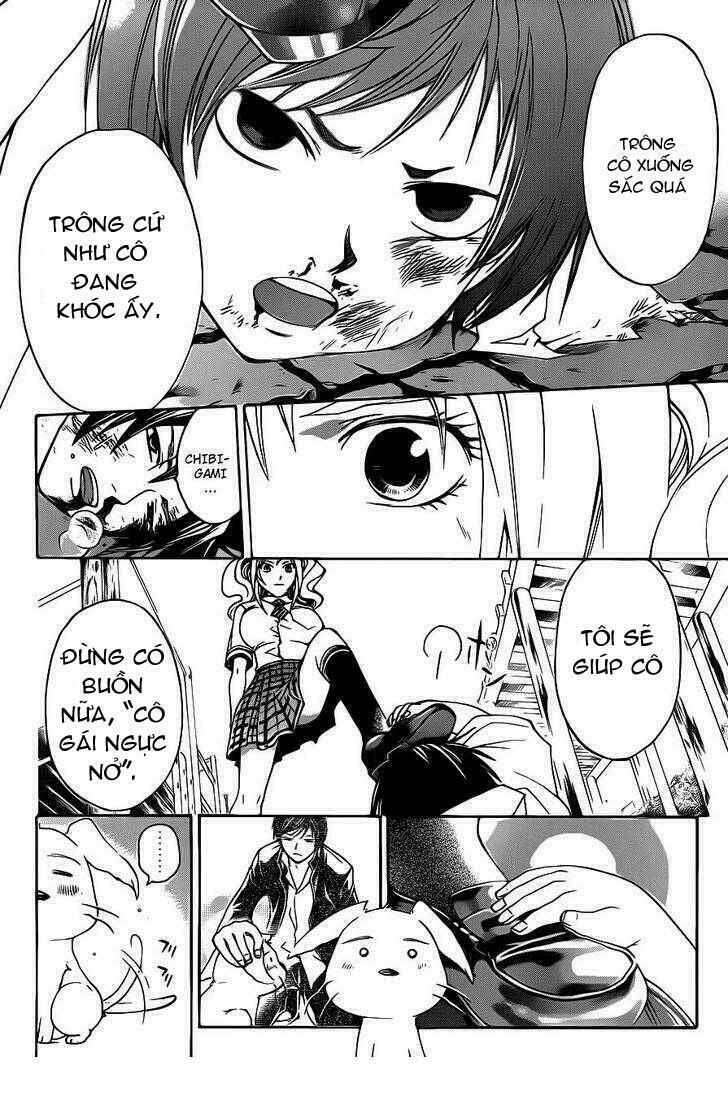 code breaker chapter 120 14