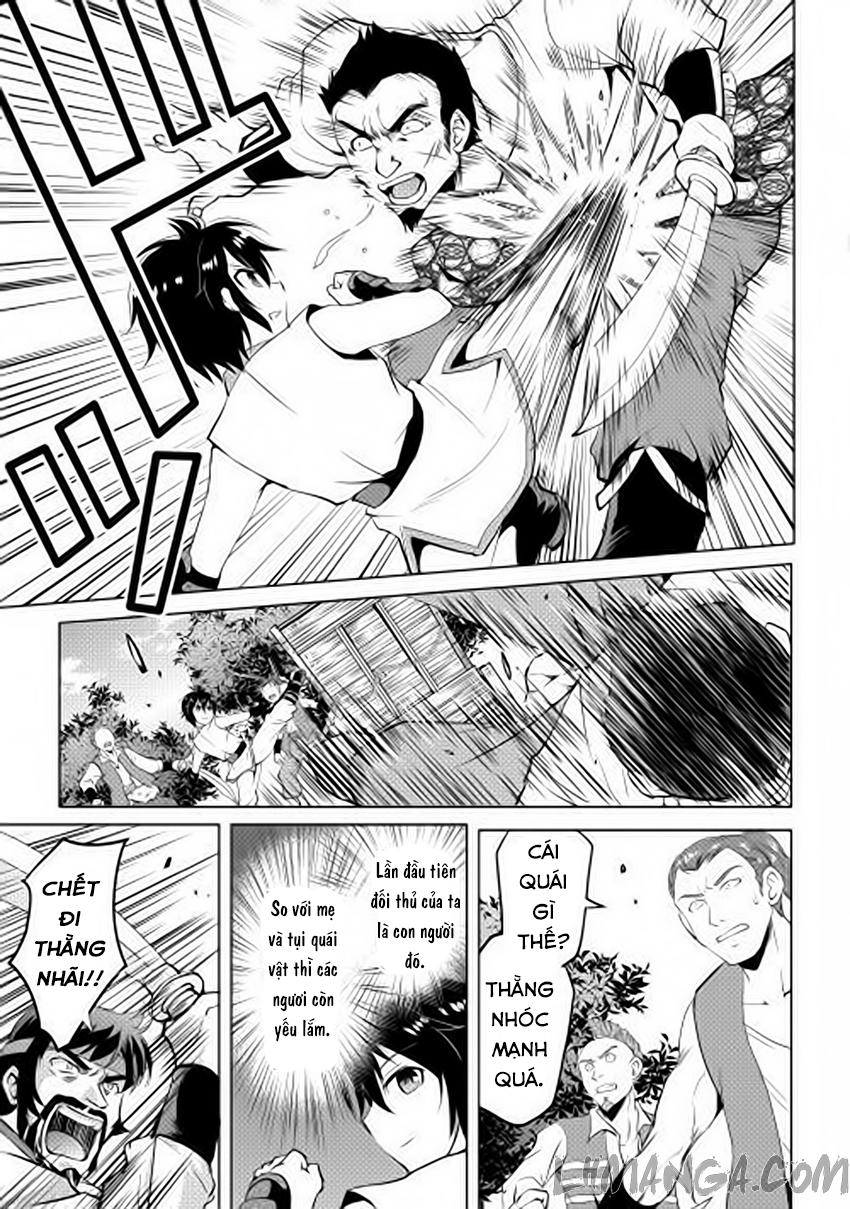 maken no daydreamer chapter 2 26