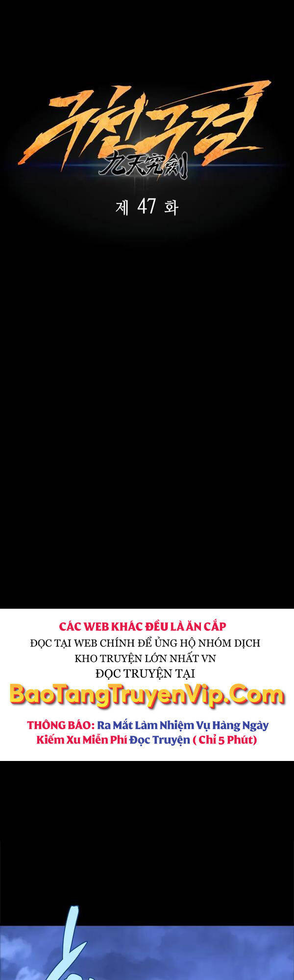 cửu thiên kiếm pháp chapter 47 35