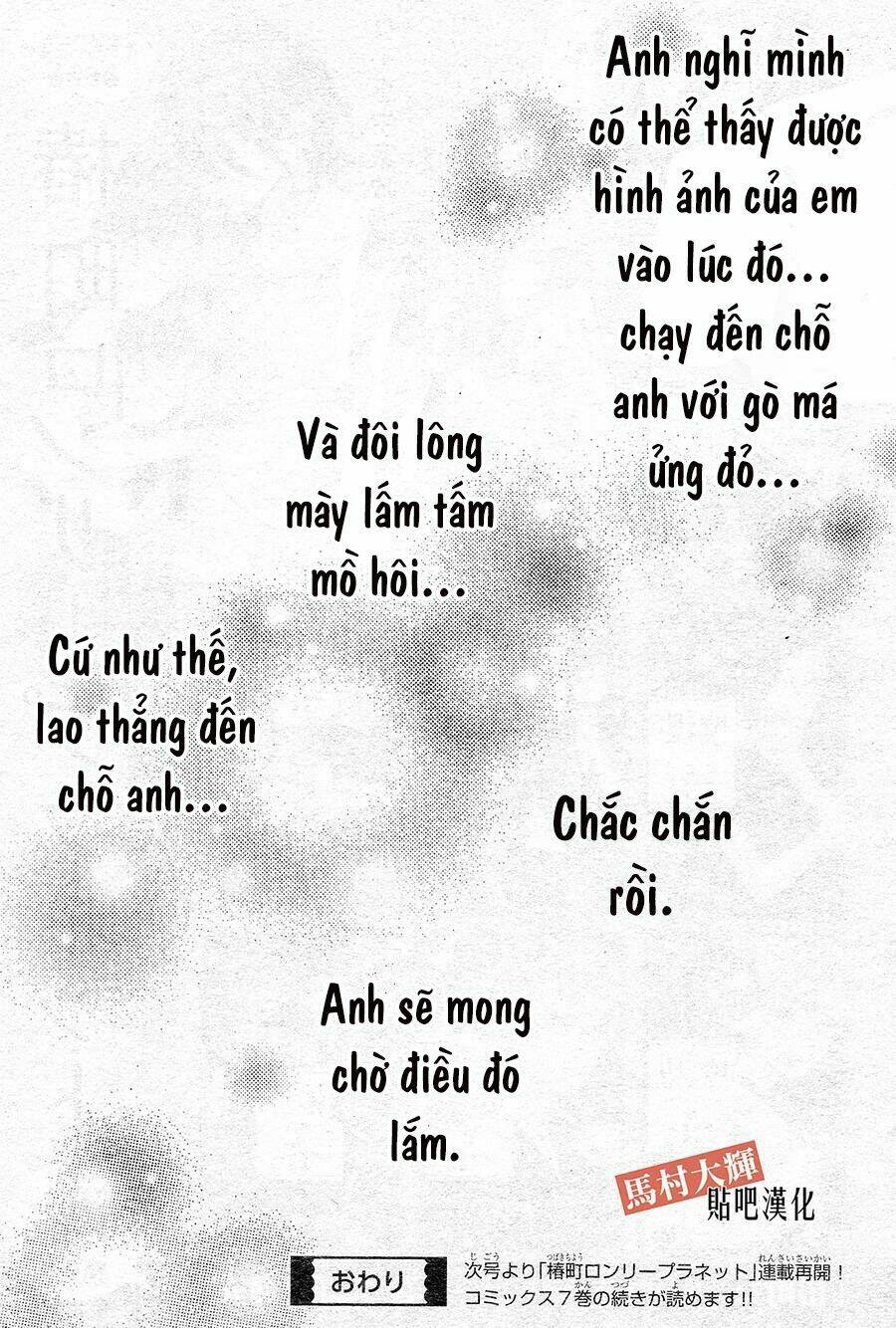 sao mai của em (one shot) chapter 1 33