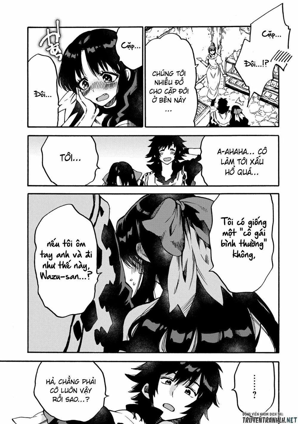 sono mono. nochi ni…(nariie shin’ichirou) chapter 11 7