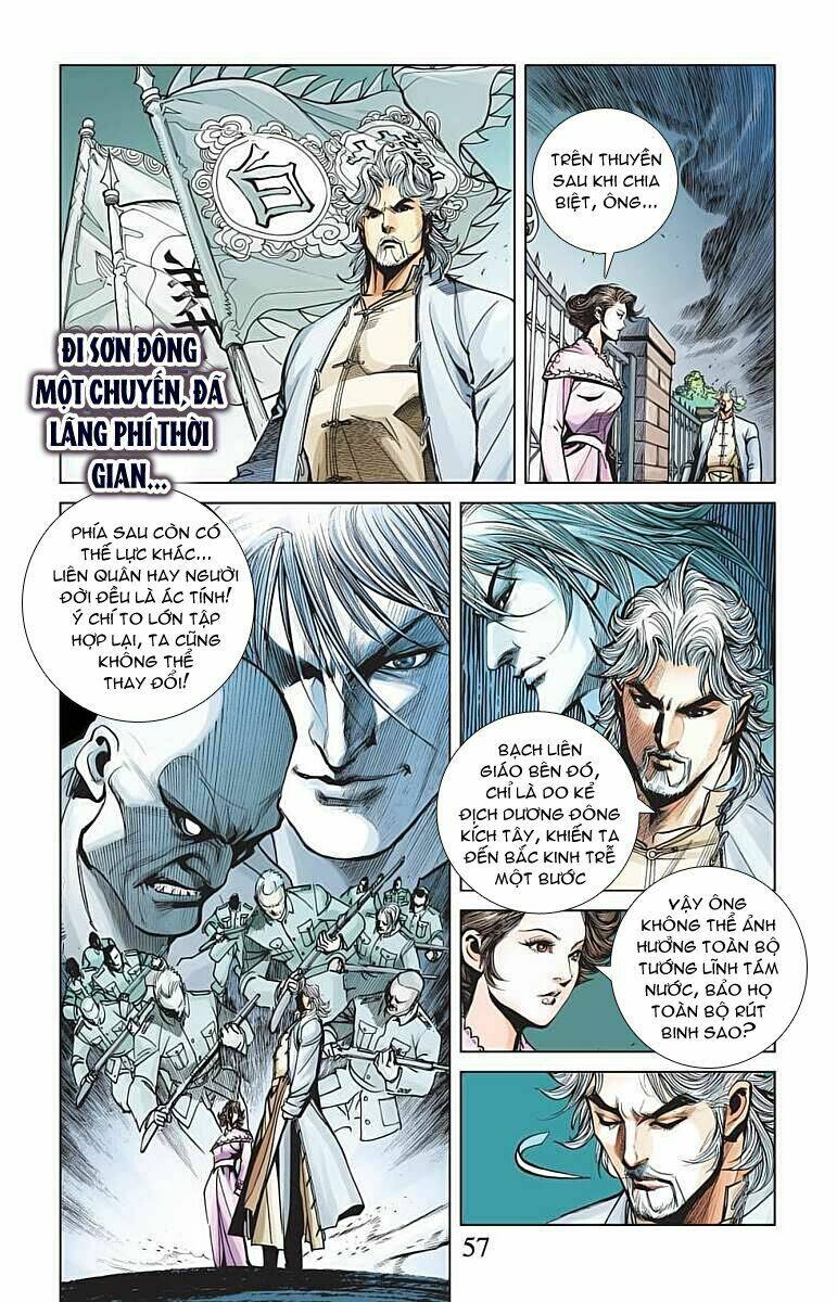 thần binh huyền kỳ f chapter 30 11