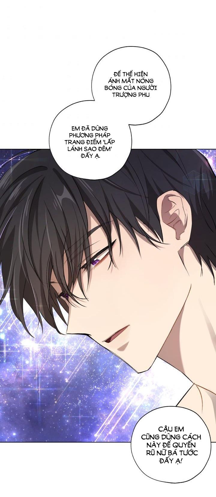 công chúa khắc dấu lên kẻ phản nghịch chapter 17 9