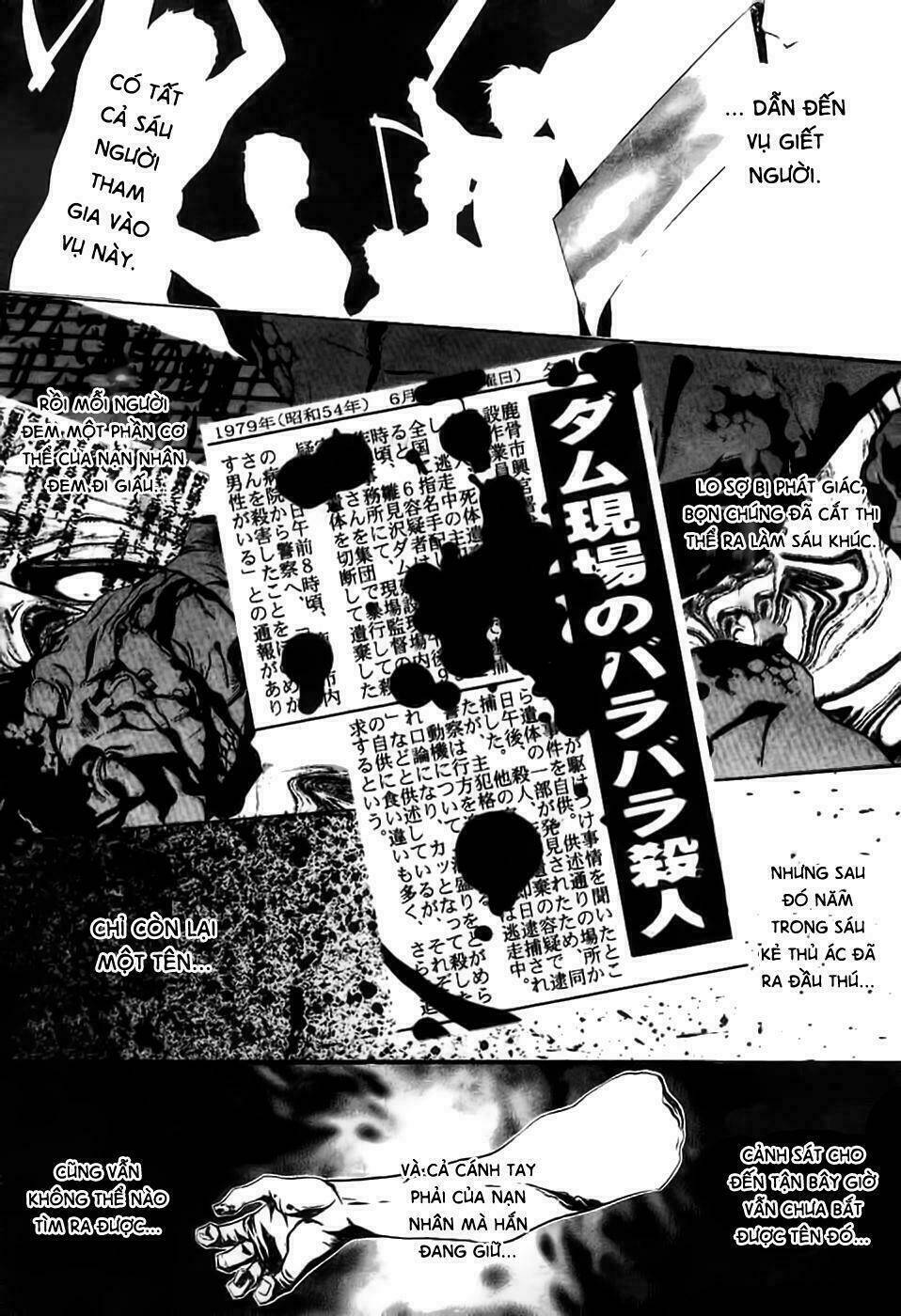 higurashi no naku koro ni-tatarigoroshi hen chapter 1 29