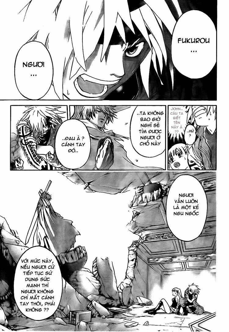 silvery crow chapter 2 30