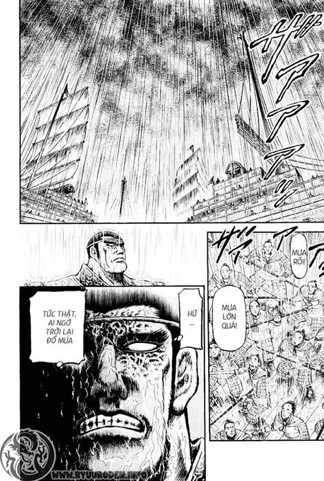 chú bé rồng - ryuuroden chapter 66 42