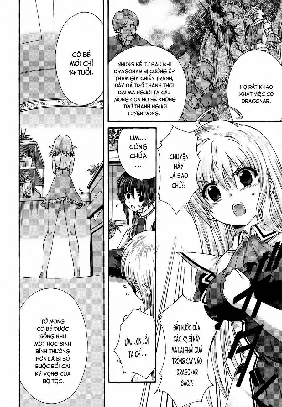 seikoku no dragonar chapter 17 26