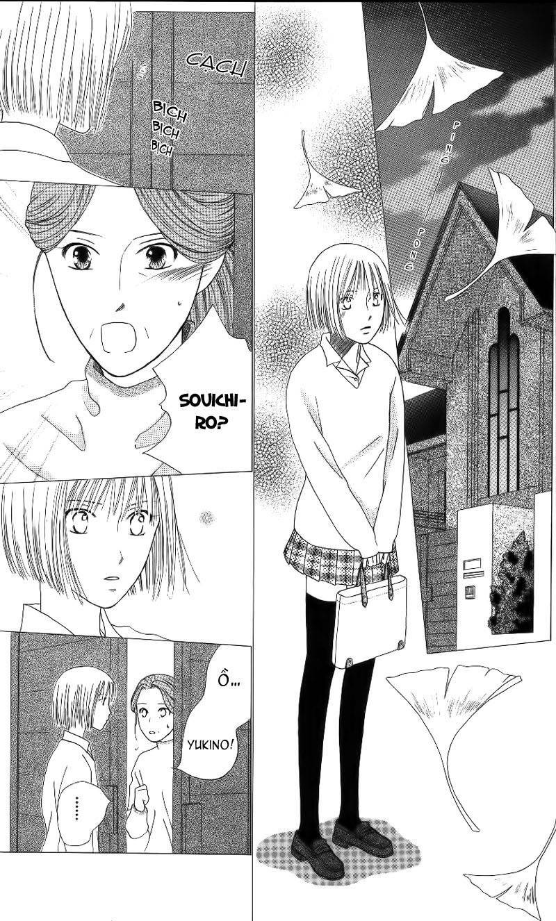 kare kano hajimemashita chapter 68 9