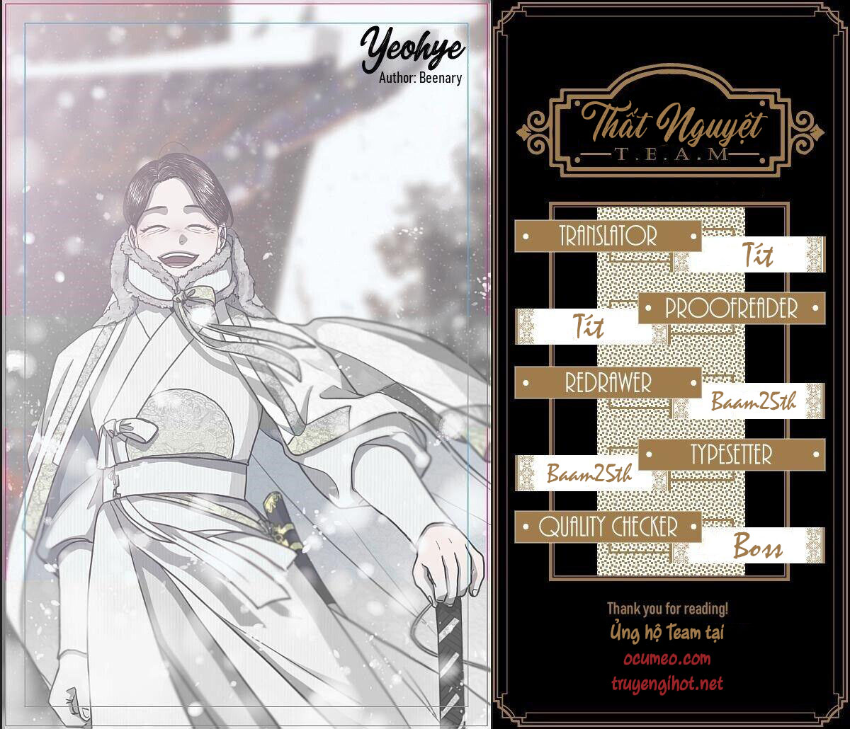 yeohye chapter 16 15