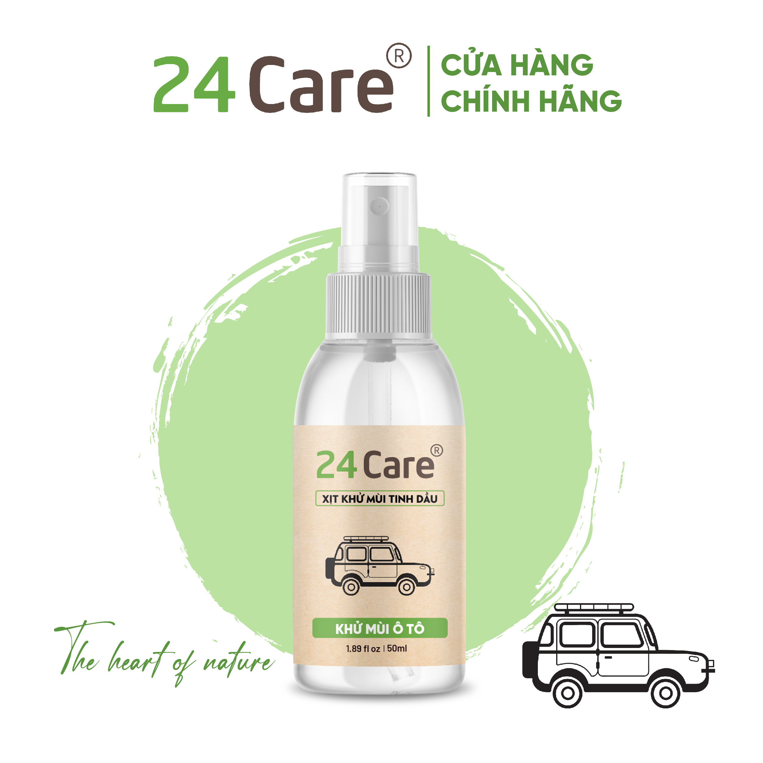 Xịt khử mùi Ô tô Tinh dầu 24care - Xịt khử mùi thiên nhiên dung tích 50ml/ 100ml/ 250ml