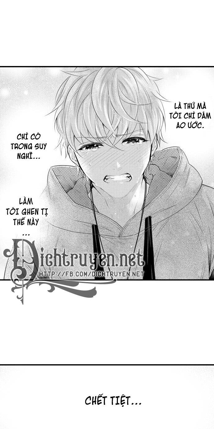 trêu ghẹo "gấu" nhà tôi! chapter 26 12