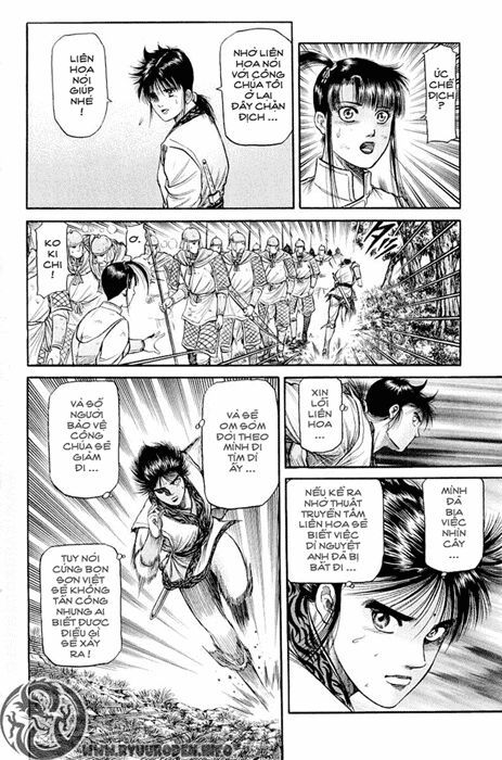 chú bé rồng - ryuuroden chapter 47 20