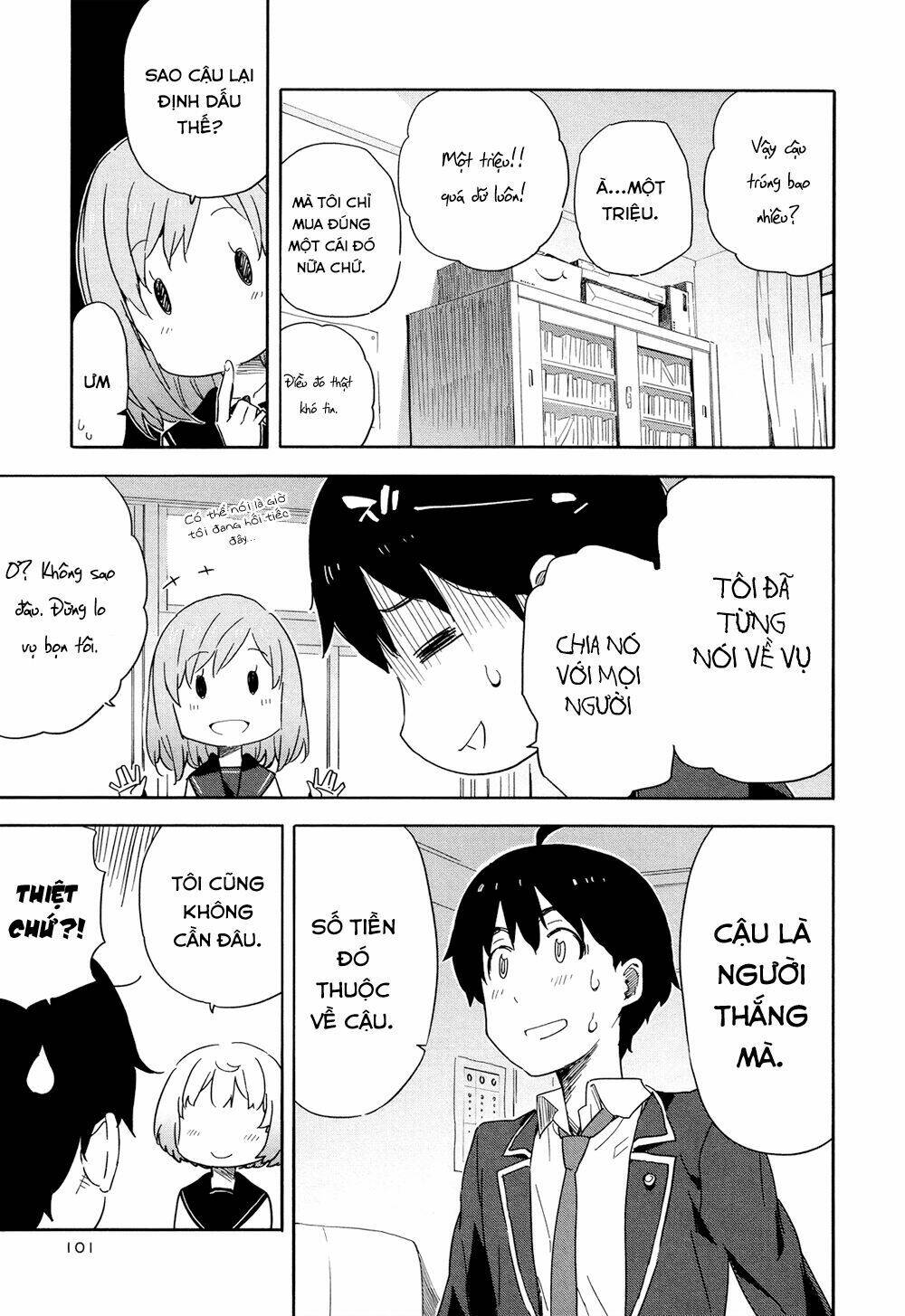 saito-kun wa chounouryokusha rashii chapter 16 15