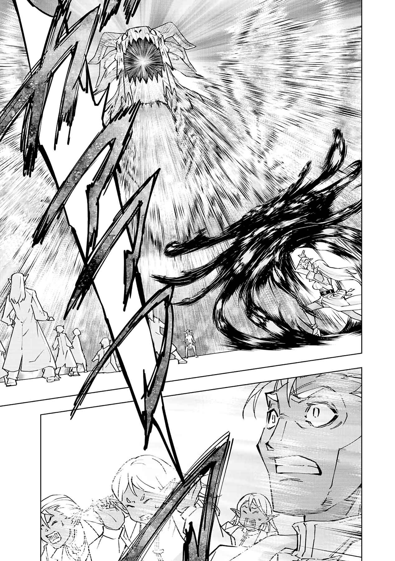 Bị Phản Bội Bởi Đồng Đội Và Sở Hữu [Gacha Không Giới Hạn] Lv.9999 chapter 51 14