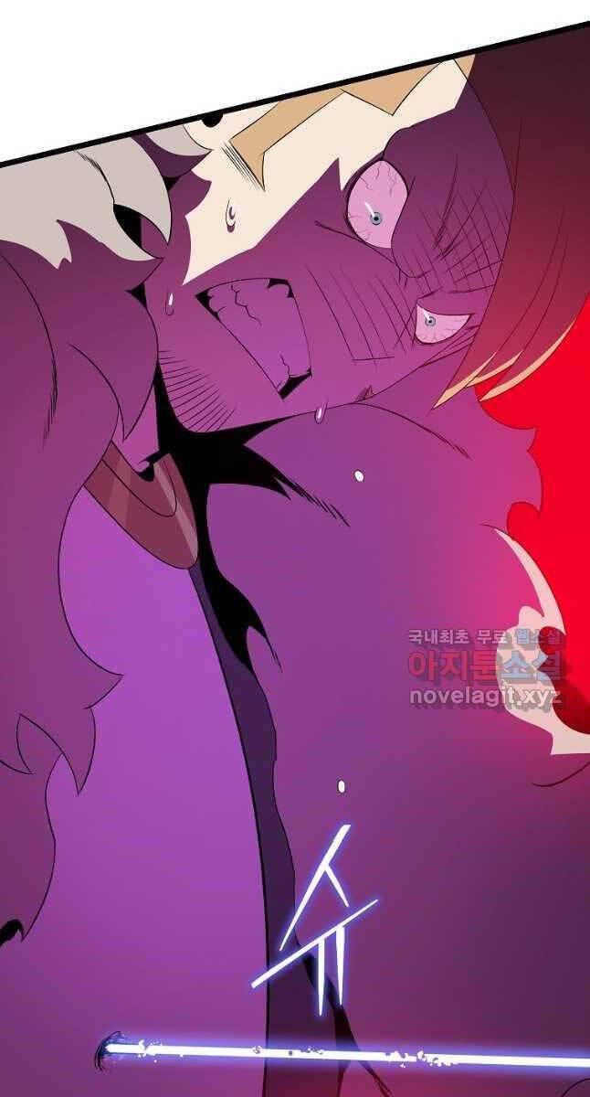 kẻ săn anh hùng chapter 136 41