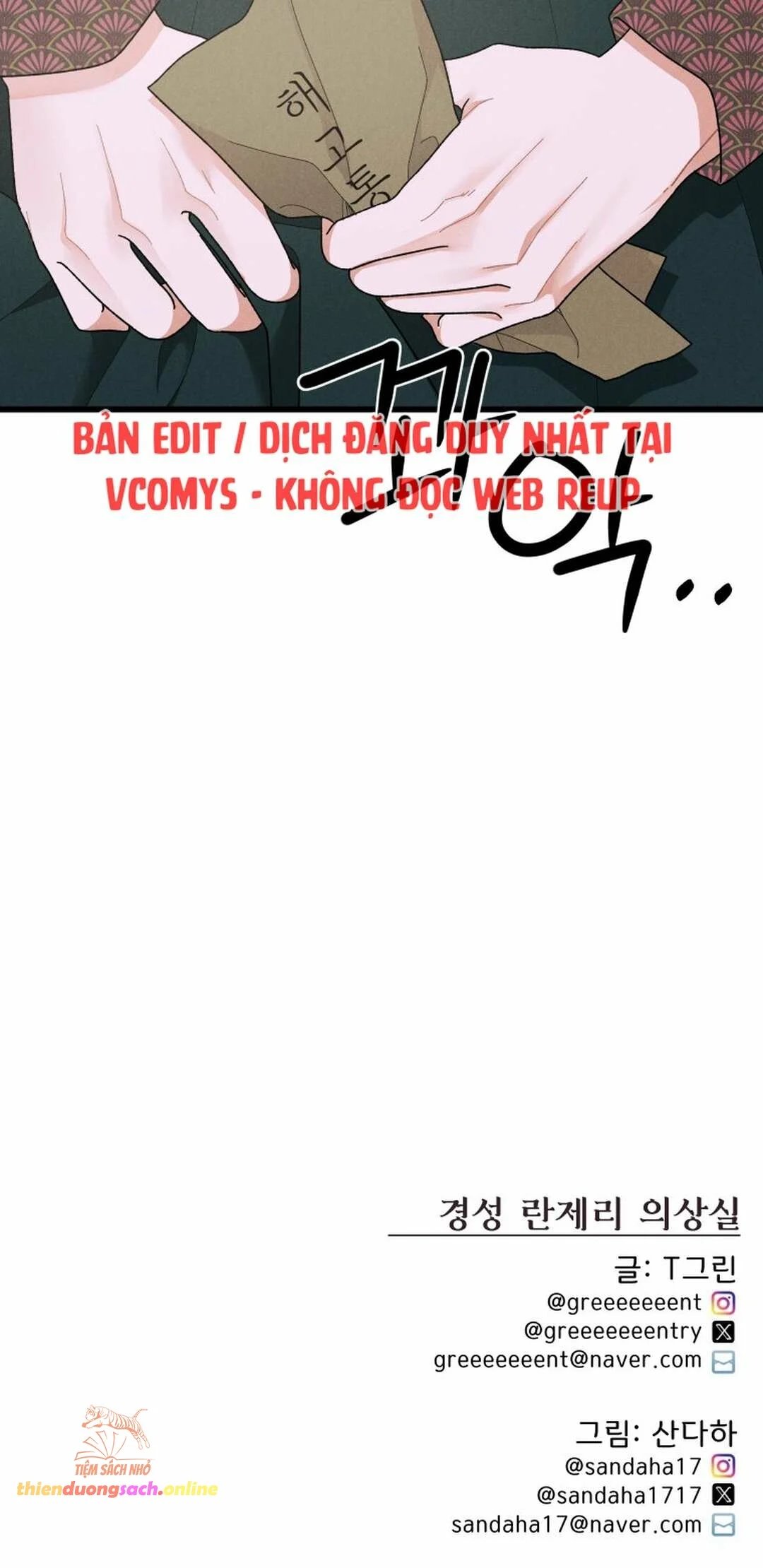 [18+] phòng may nội y gyeongran chapter 1 37