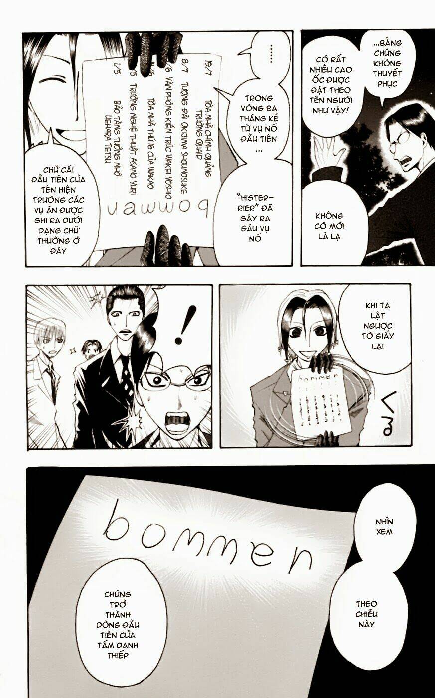 majin tantei nougami neuro chapter 26 23