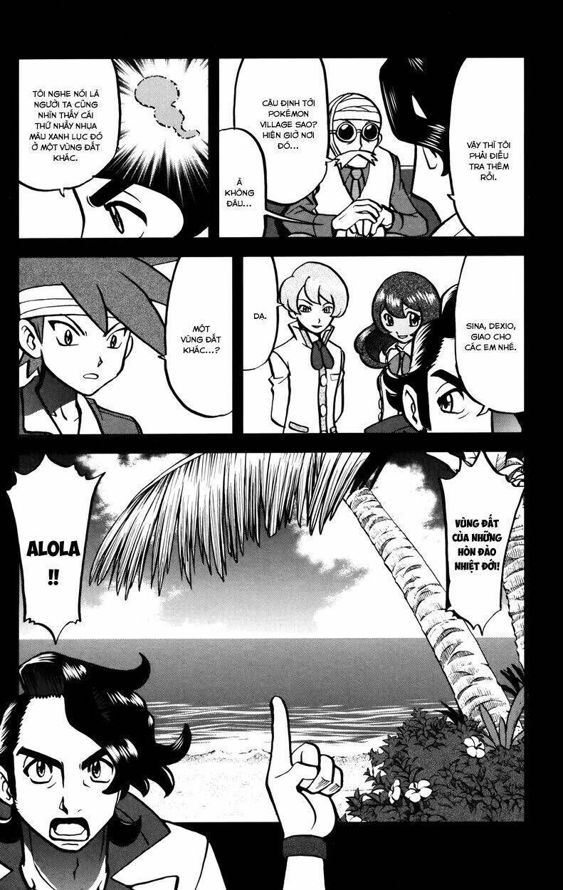 thú cưng đặc biệt xy chapter 39 20