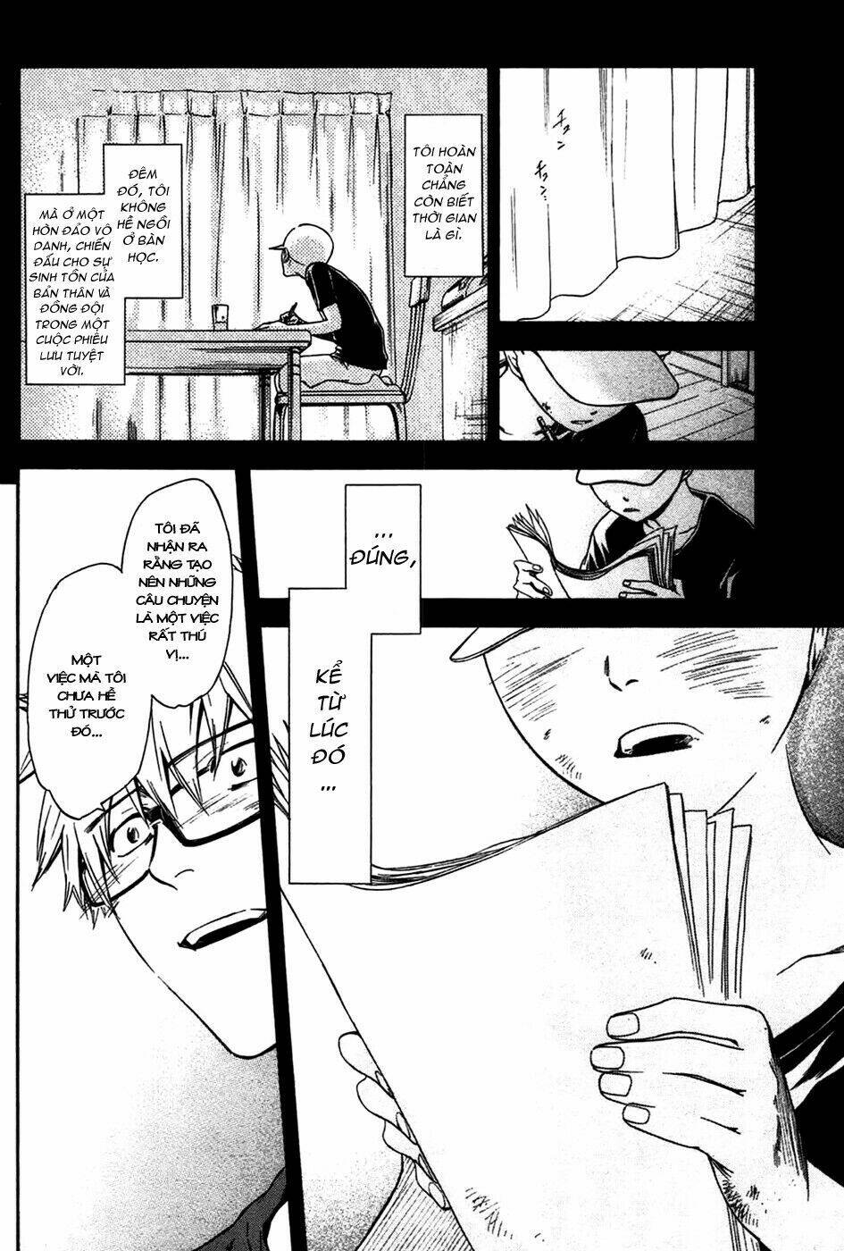 baka ga zenra de yattekuru chapter 3 16