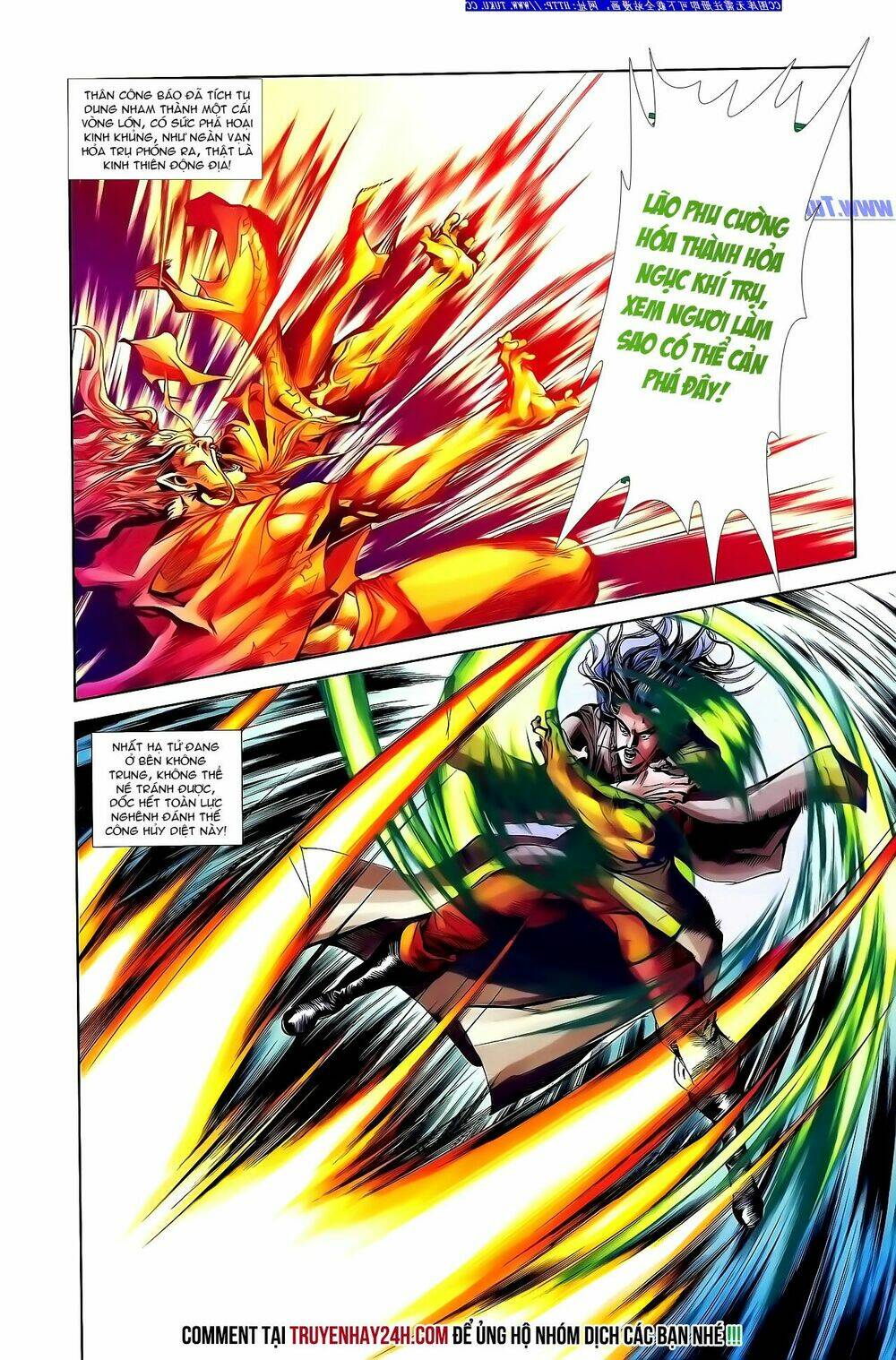 thiên tử truyền kỳ 1 - cơ phát khai chu bản chapter 140 30