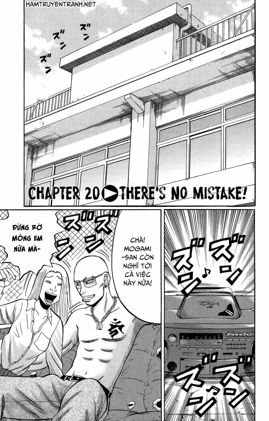 nanba mg5 chapter 20 2