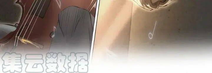 dự báo khải huyền chapter 98 69