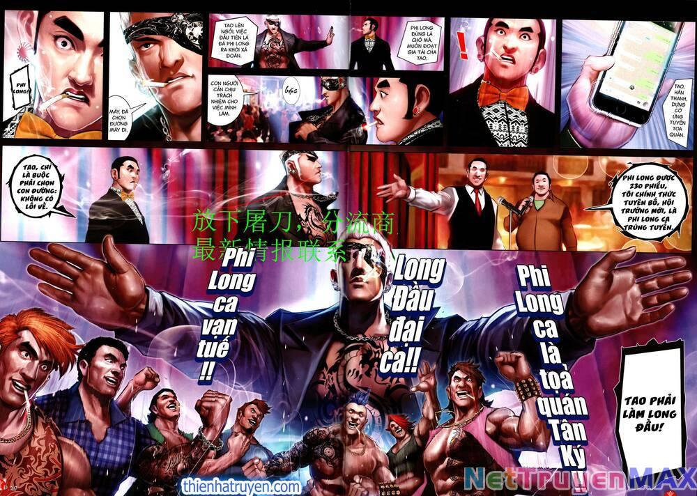 hỏa vũ diệu dương chapter 941 26