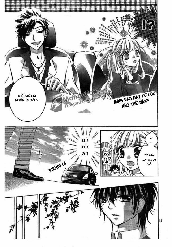 amai akuma ga warau chapter 3 18