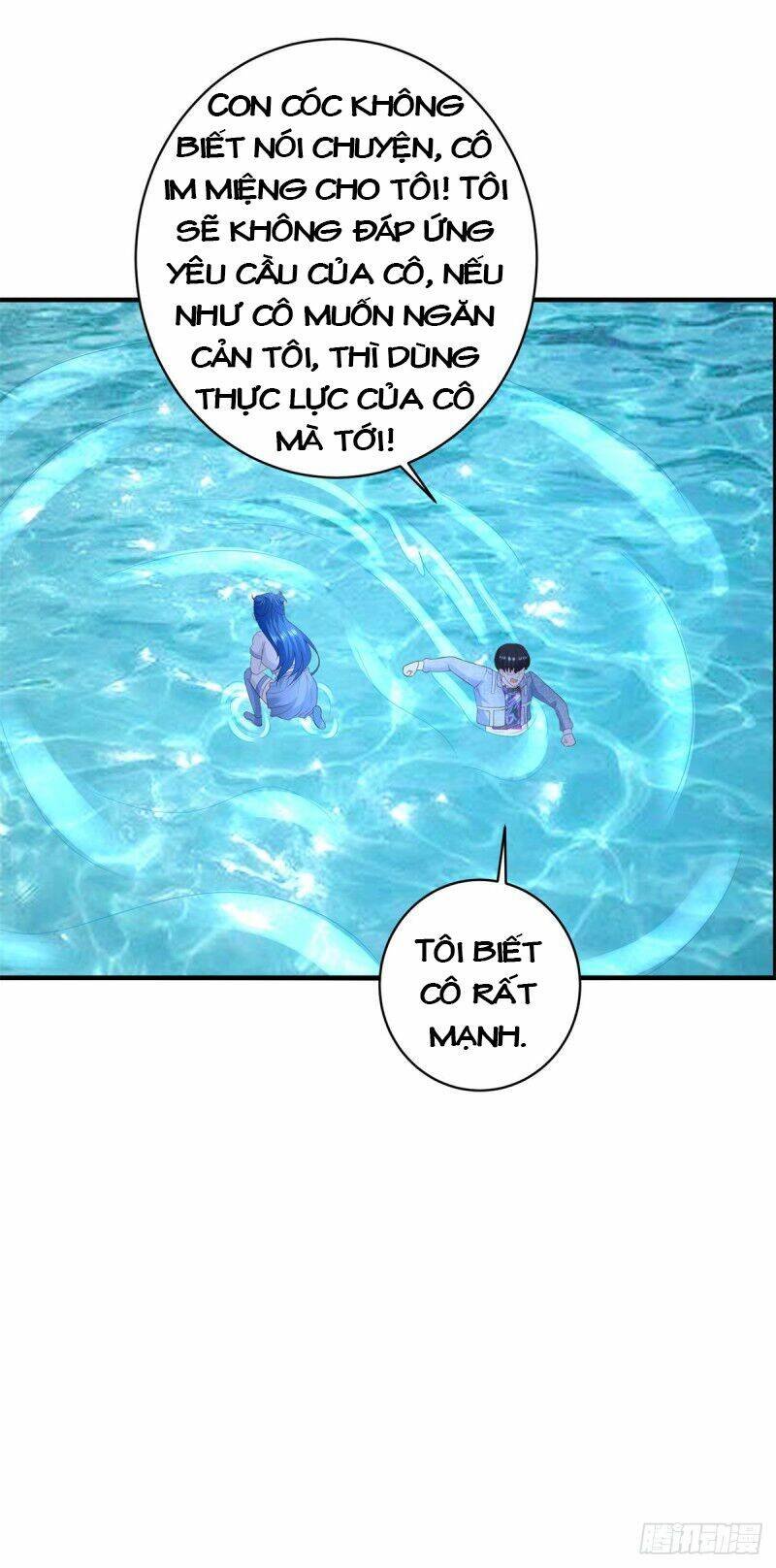 trùng sinh chi thần đế quy lai chapter 58 26