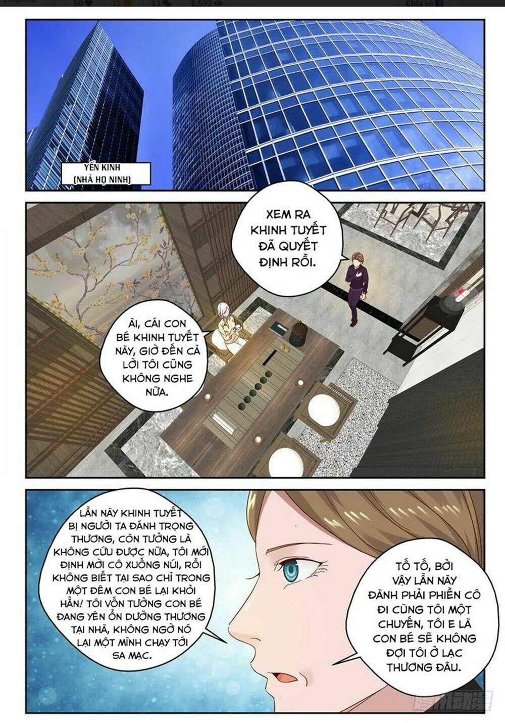 tối cường khí thiếu chapter 100 8