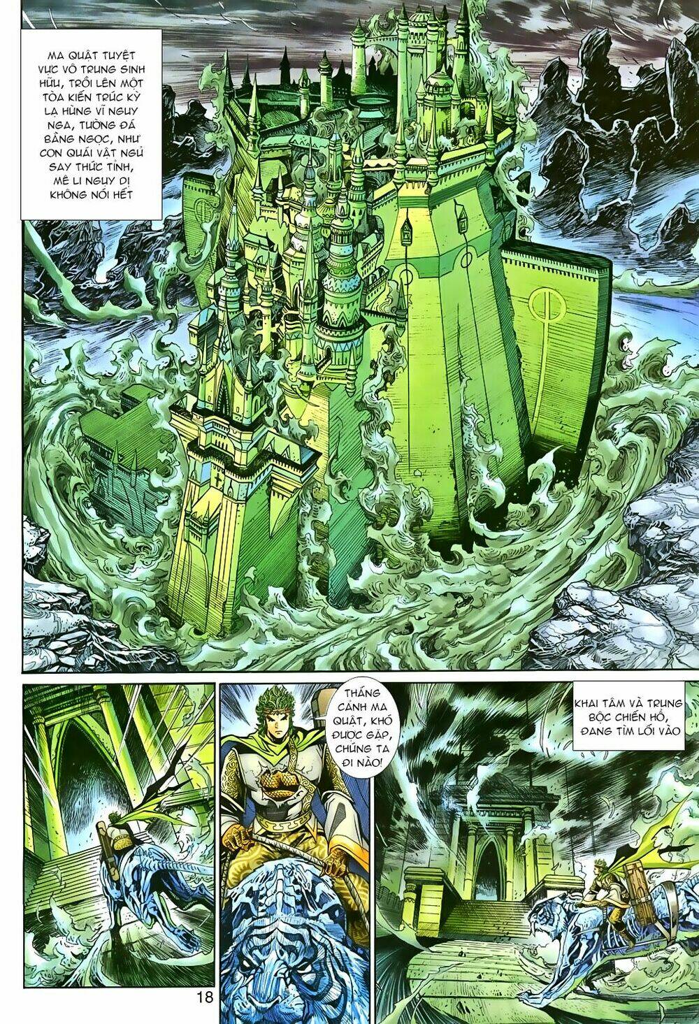 thần binh huyền kỳ 3+3.5 chapter 82 17