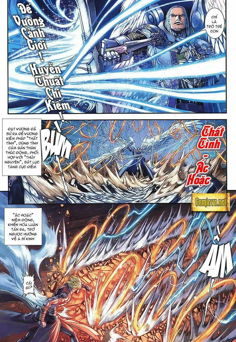 huyễn thành chapter 8 10