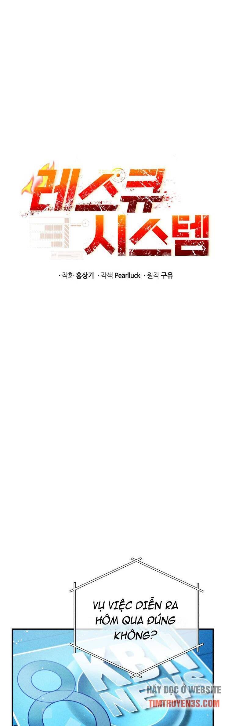 hệ thống oán hận của ta chapter 45 13