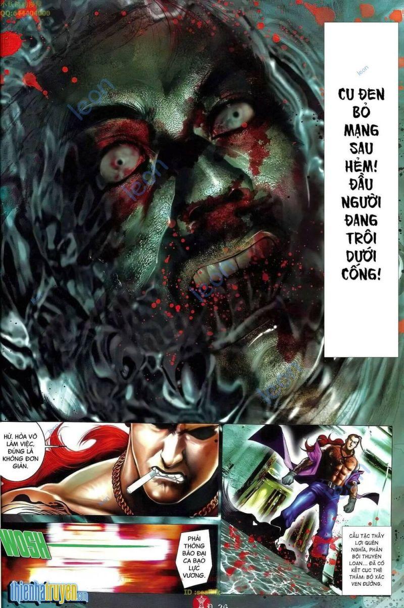 hỏa vũ diệu dương chapter 653 23