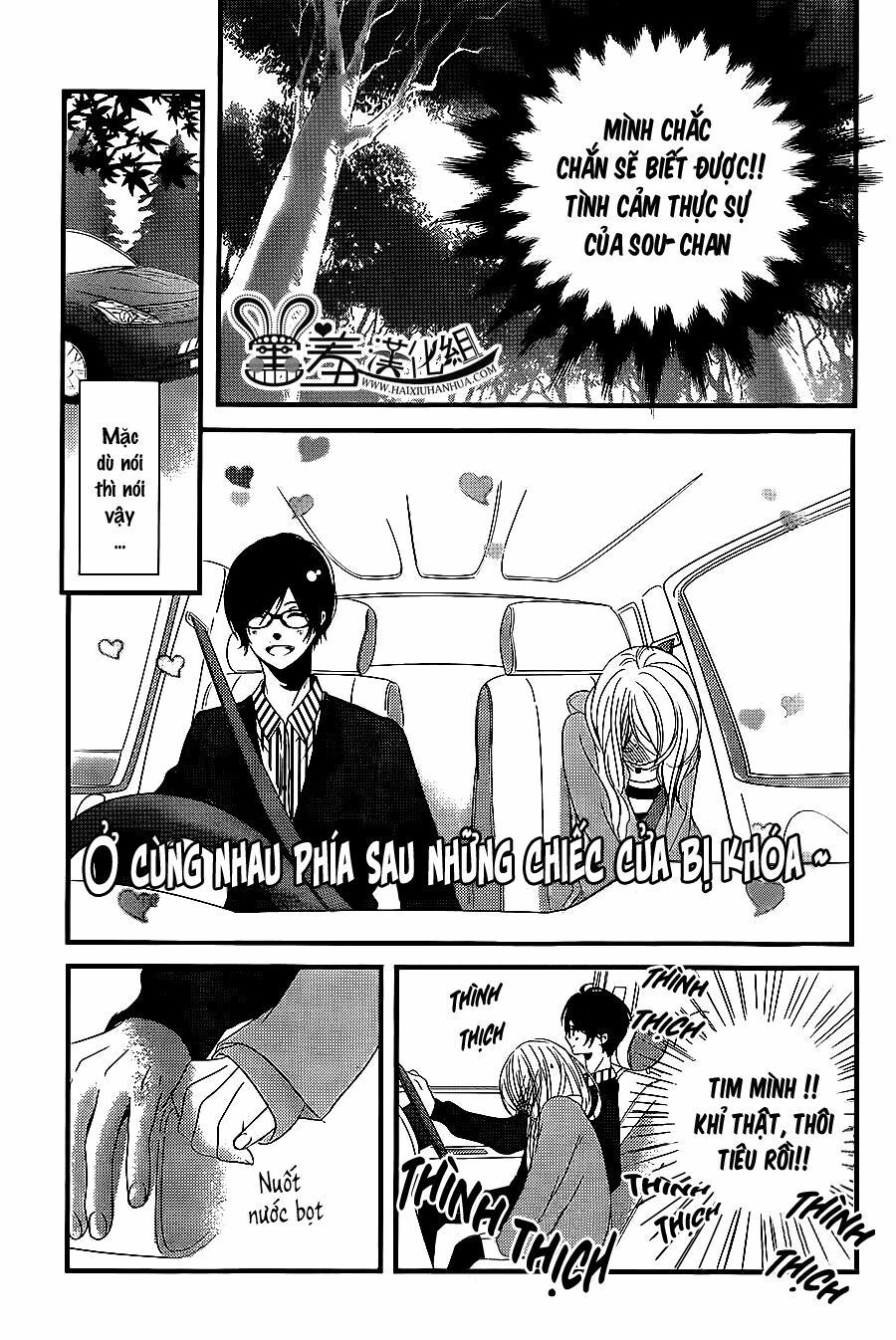 mikami-sensei no aishikata chapter 3 10