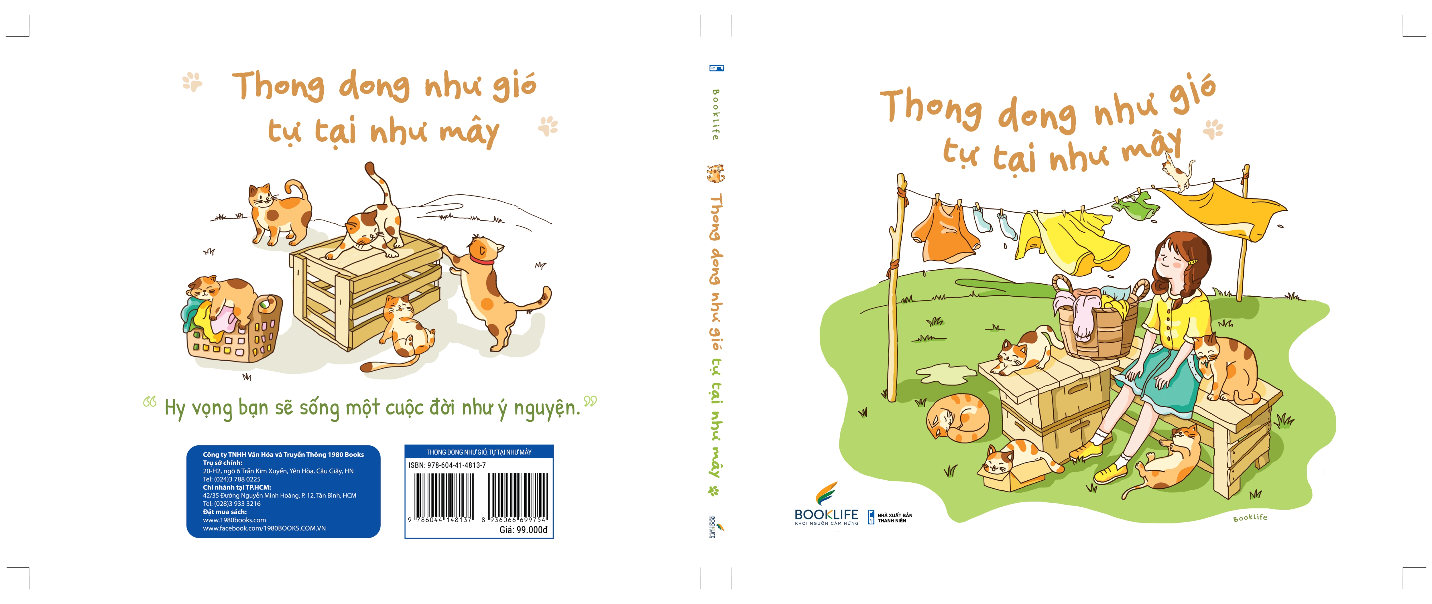 Thong Dong Như Gió, Tự Tại Như Mây