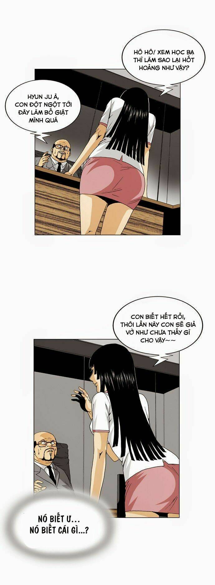 ultimate legend: kang hae hyo chapter 50 15