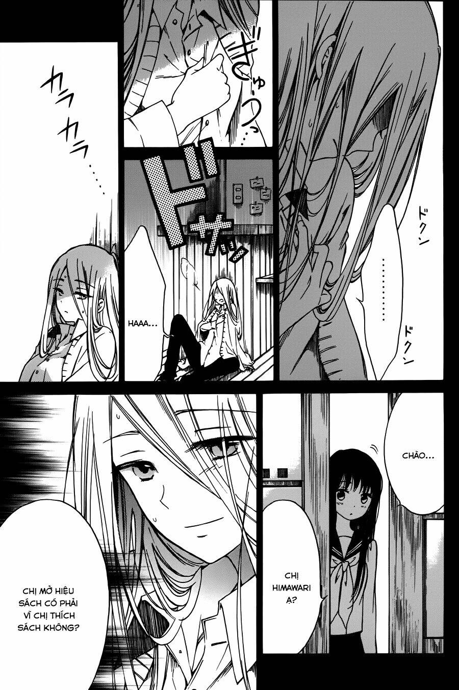 himawari-san chapter 16 10