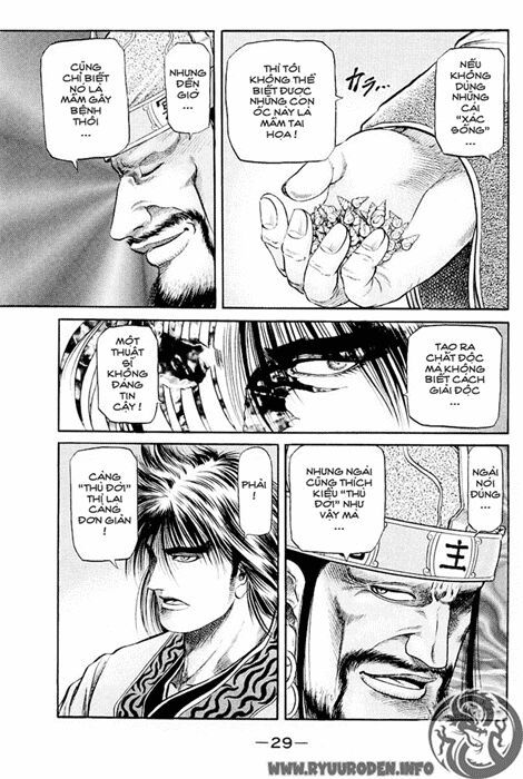 chú bé rồng - ryuuroden chapter 51 29