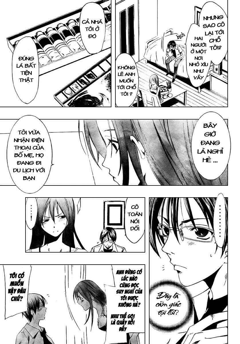 half and half chapter 1 14