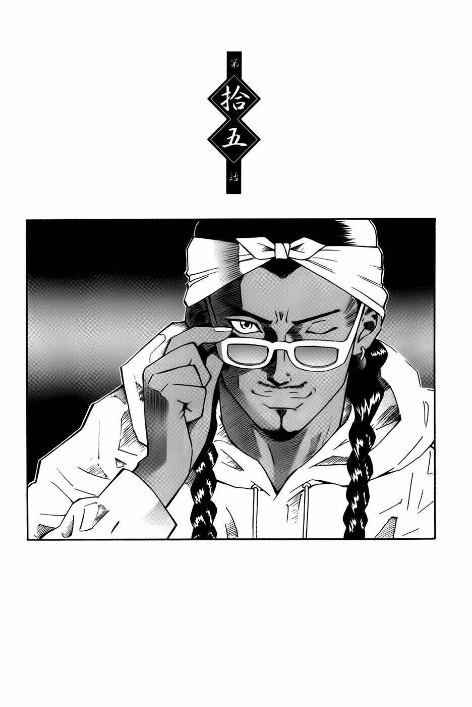 dragon girl - ikkitousen chapter 15 3