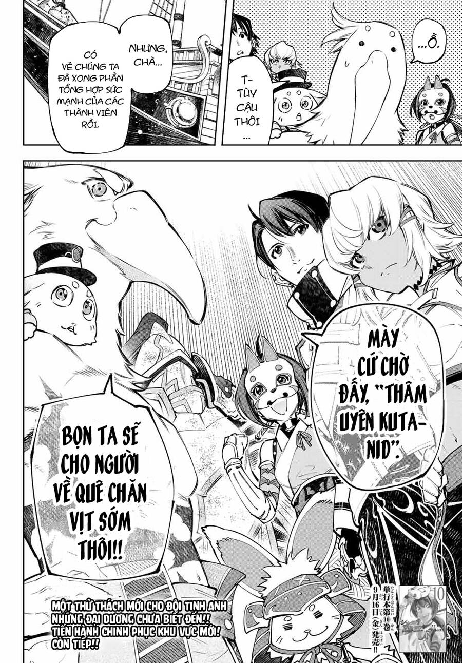 shangri-la frontier ~kusoge hunter, kamige ni idoman to su~ chapter 100 18