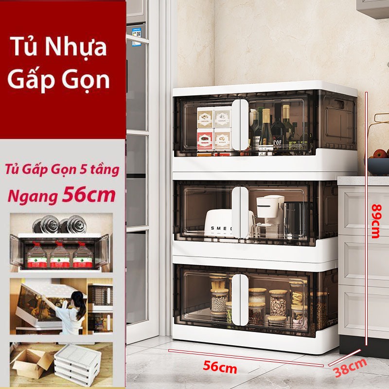Tủ Đựng Đồ Gấp Gọn Nubie Cao Cấp Ngang 56cm 4/5 Tầng, Đựng Quần Ao, Cửa Nam Châm, Kèm Bánh Xe
