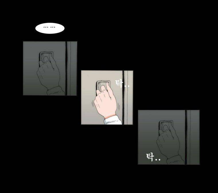 can't see can't hear but love chapter 4 30