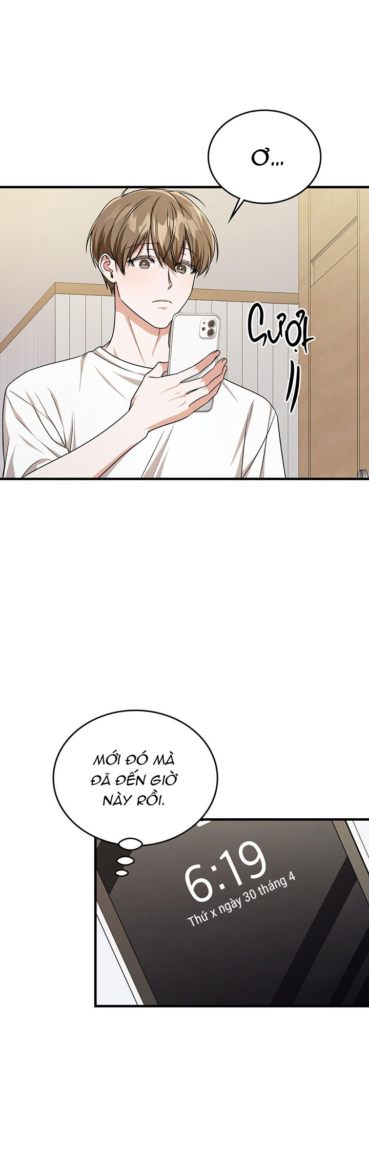 tên nhóc cùng bang hội là hàng xóm chapter 17 22