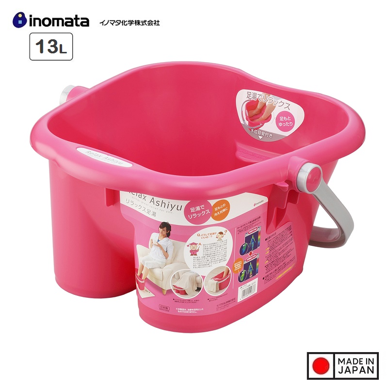 Bồn ngâm chân thư giãn Inomata Relax Ashiyu 13L - Hàng nội địa Nhật Bản |#Nhập khẩu chính hãng| |#Made in Japan| |#Mẫu Mới 2023|