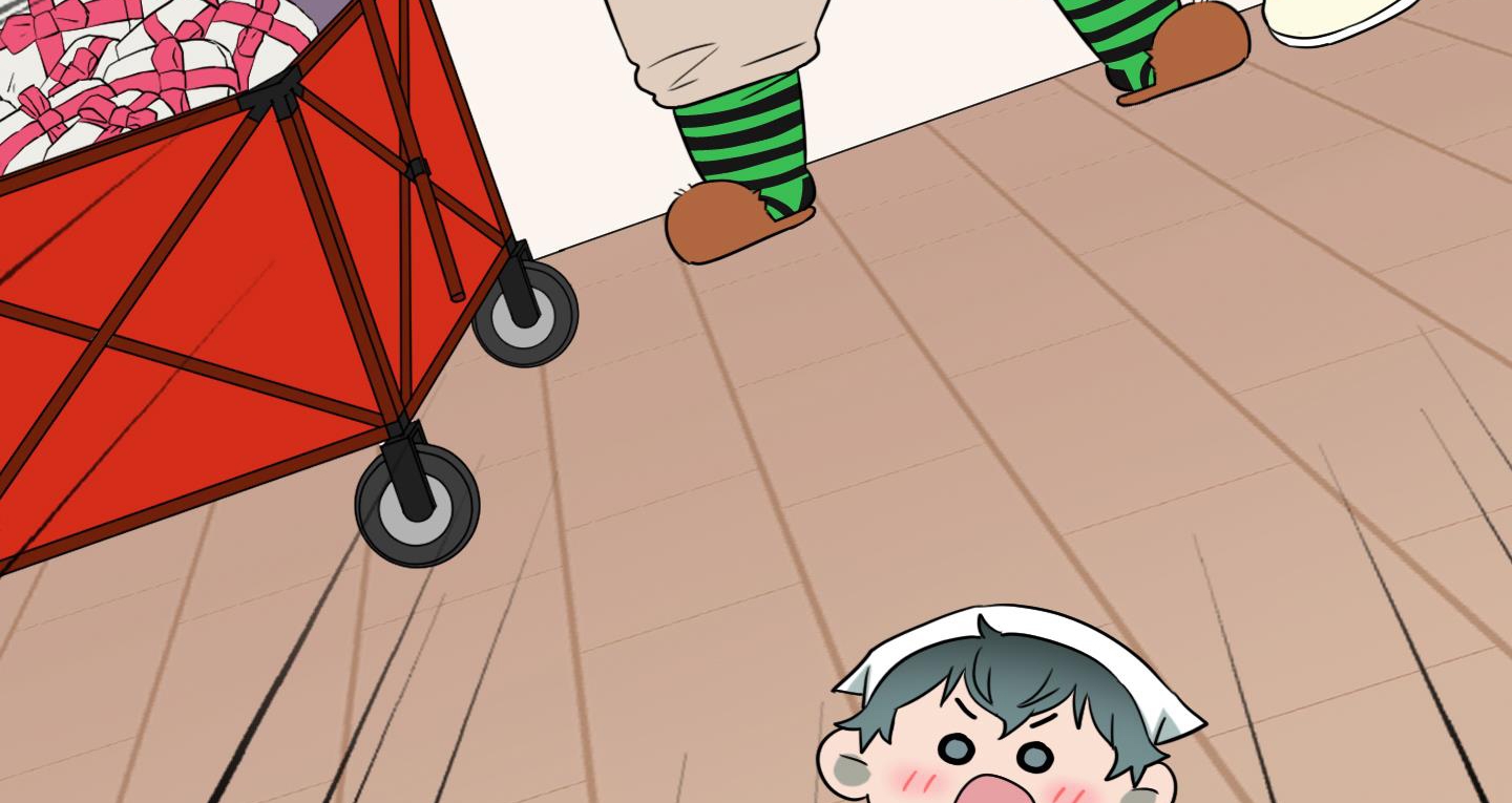 dear door chapter 150 213