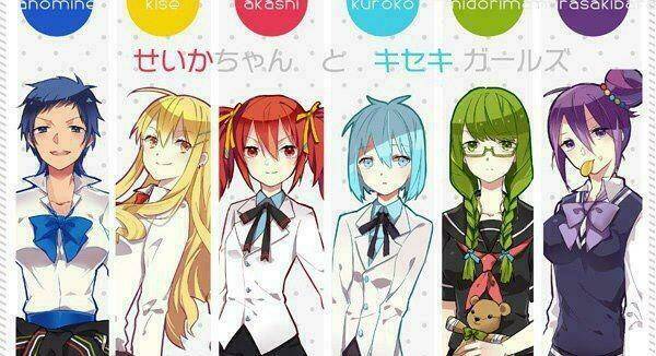 vua bóng rổ kuroko chapter 199 30